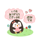 気づかいのできるペンギン☆ 春＆健康編（個別スタンプ：13）