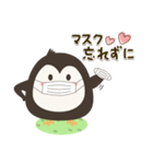 気づかいのできるペンギン☆ 春＆健康編（個別スタンプ：24）