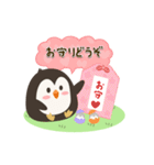 気づかいのできるペンギン☆ 春＆健康編（個別スタンプ：26）