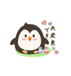 気づかいのできるペンギン☆ 春＆健康編（個別スタンプ：28）