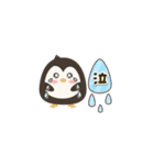 気づかいのできるペンギン☆ 春＆健康編（個別スタンプ：30）