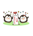 気づかいのできるペンギン☆ 春＆健康編（個別スタンプ：34）