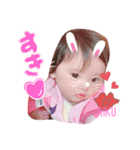 りくちゃんすたんぷです（個別スタンプ：2）