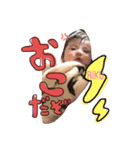 りくちゃんすたんぷです（個別スタンプ：4）