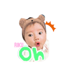 りくちゃんすたんぷです（個別スタンプ：8）