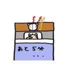 ニャンとも猫ちゃん（個別スタンプ：1）