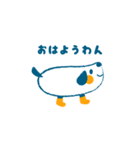 あわわん（個別スタンプ：1）