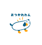 あわわん（個別スタンプ：4）