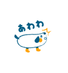 あわわん（個別スタンプ：7）