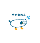 あわわん（個別スタンプ：9）