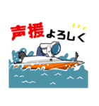 ボートレーサー桐生順平選手official stamp（個別スタンプ：1）