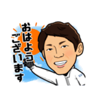 ボートレーサー桐生順平選手official stamp（個別スタンプ：2）