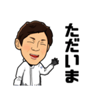ボートレーサー桐生順平選手official stamp（個別スタンプ：7）