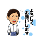 ボートレーサー桐生順平選手official stamp（個別スタンプ：12）