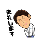 ボートレーサー桐生順平選手official stamp（個別スタンプ：14）