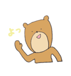 顔が長いどうぶつたち。（個別スタンプ：1）