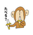 顔が長いどうぶつたち。（個別スタンプ：3）
