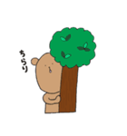 顔が長いどうぶつたち。（個別スタンプ：8）
