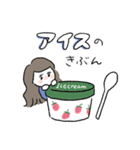 FLORIST スタンプ（個別スタンプ：33）