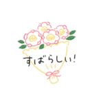 FLORIST スタンプ（個別スタンプ：39）