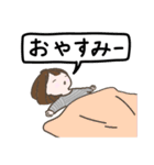 小学生女子のスタンプ（個別スタンプ：2）