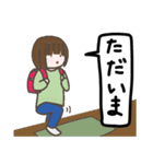 小学生女子のスタンプ（個別スタンプ：5）