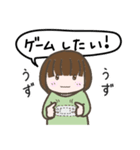 小学生女子のスタンプ（個別スタンプ：7）