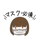 小学生女子のスタンプ（個別スタンプ：12）