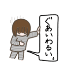 小学生女子のスタンプ（個別スタンプ：13）