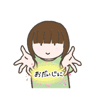 小学生女子のスタンプ（個別スタンプ：14）