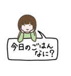 小学生女子のスタンプ（個別スタンプ：16）