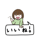 小学生女子のスタンプ（個別スタンプ：20）