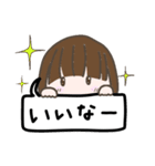 小学生女子のスタンプ（個別スタンプ：22）
