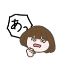 小学生女子のスタンプ（個別スタンプ：26）