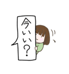 小学生女子のスタンプ（個別スタンプ：28）