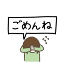 小学生女子のスタンプ（個別スタンプ：31）