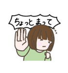 小学生女子のスタンプ（個別スタンプ：33）