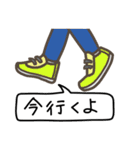 小学生女子のスタンプ（個別スタンプ：34）