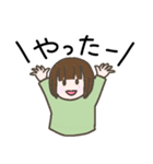 小学生女子のスタンプ（個別スタンプ：35）