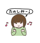 小学生女子のスタンプ（個別スタンプ：36）
