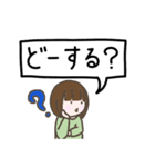 小学生女子のスタンプ（個別スタンプ：38）
