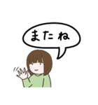 小学生女子のスタンプ（個別スタンプ：39）
