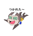 ハクビくん2～哲学編～（個別スタンプ：3）