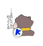 ハクビくん2～哲学編～（個別スタンプ：11）