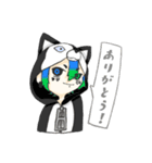 きぐるみ組（個別スタンプ：3）