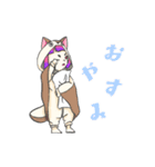 きぐるみ組（個別スタンプ：4）