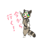 きぐるみ組（個別スタンプ：5）