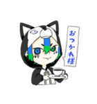 きぐるみ組（個別スタンプ：6）