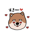 ふぁふぁ犬【柴犬編】（個別スタンプ：3）