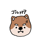 ふぁふぁ犬【柴犬編】（個別スタンプ：6）